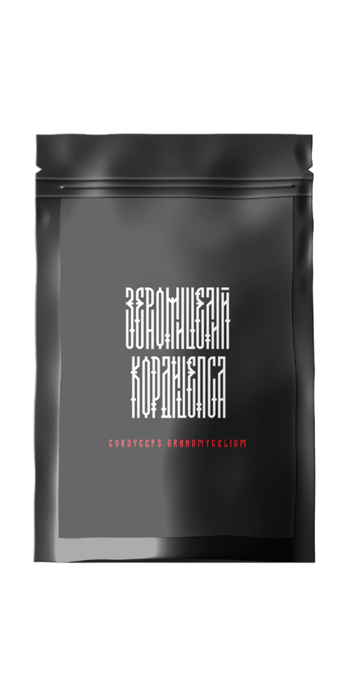 Зерномицелий Кордицепса (Granomycelium Cordyceps) 100г
