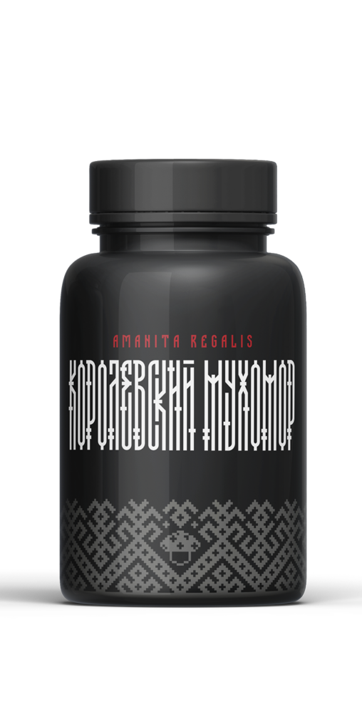 Королевский (Regalis)
