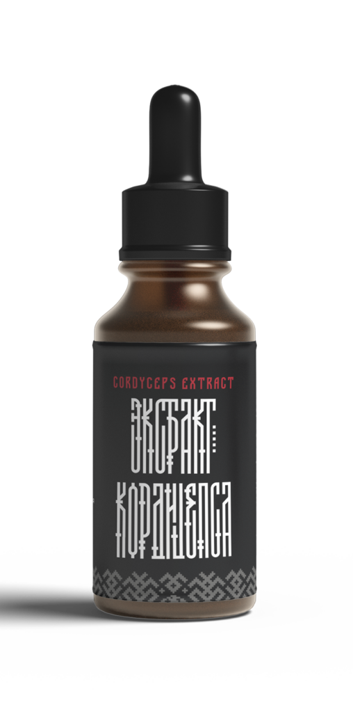Жидкий Экстракт Кордицепса (Cordyceps Extract)