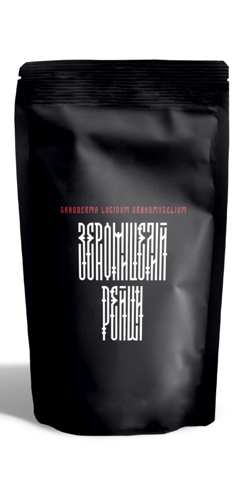 Зерномицелий Рейши (Ganoderma Lucidum Granomycelium) 100г
