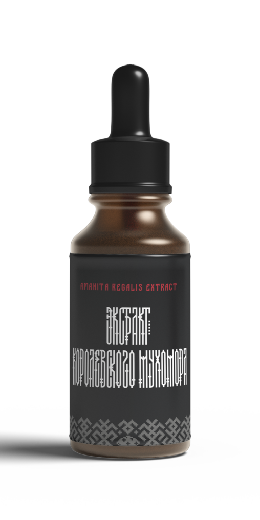 Жидкий Экстракт Королевского (Regalis Extract)
